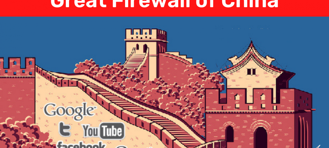 Greate Firewall of China (2)